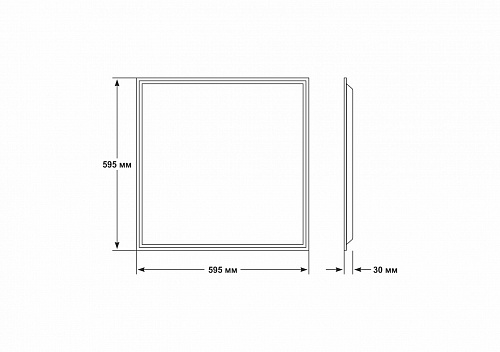 Soffitto: SQ-40W-595/595/30 (аварийный) Soffitto: SQ-40W-595/595/30 (аварийный)