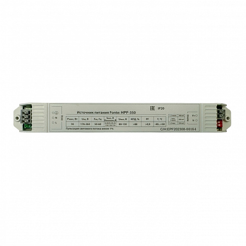 Источник питания Fonte: HPF-36-350