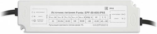 Источник питания Fonte: EPF-50-600-IP65