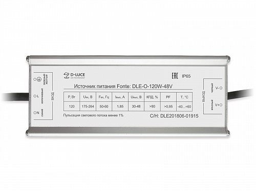 Источник питания Fonte: DLE-O-120W-48V-1,85A Источник питания Fonte: DLE-O-120W-48V-1,85A