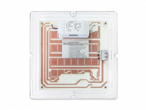 Светильник светодиодный Quadro: D-220V-SR Светильник светодиодный Quadro: D-220V-SR