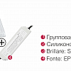 Комплект Affina InSt 4 x3 (350) PR
