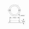 Soffitto: DL-12W-D140/30 Soffitto: DL-12W-D140/30