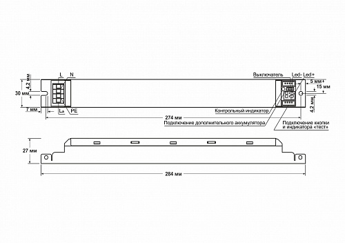 Источник питания Fonte: EMG-40-350 Источник питания Fonte: EMG-40-350