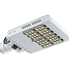 Светильник светодиодный Strada: O-60W Светильник светодиодный Strada: O-60W
