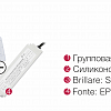 Комплект Affina InSt 28 (600)