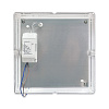 Светильник светодиодный Quadro: D-220V Светильник светодиодный Quadro: D-220V