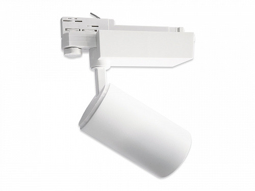 Трековый светильник Estetica: DTR-25W-60°