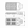 Светильник светодиодный Strada: E-150W Светильник светодиодный Strada: E-150W