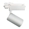 Трековый светильник Estetica: DTR-35W-60°-1 Трековый светильник Estetica: DTR-35W-60°-1
