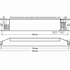Источник питания Fonte: EPF-40-350-DIM
