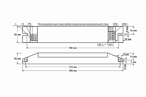 Источник питания Fonte: EPF-40-350-DIM