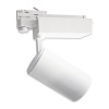 Трековый светильник Estetica: DTR-35W-60°-1 Трековый светильник Estetica: DTR-35W-60°-1
