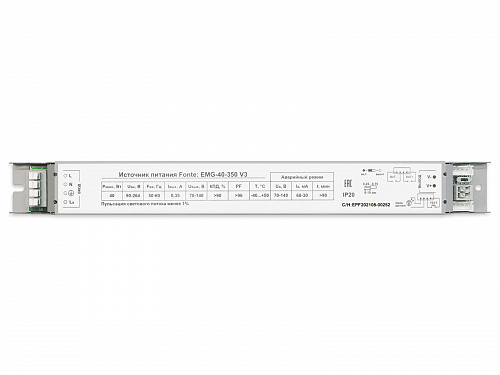 Источник питания Fonte: EMG-40-350 Источник питания Fonte: EMG-40-350