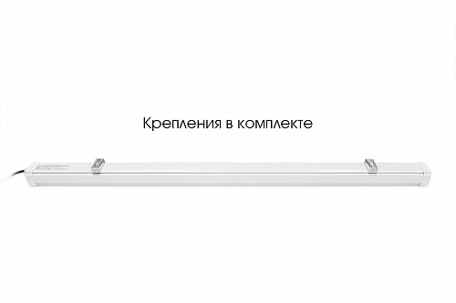 Soffitto: OV-40W-1196/65/55-IP65 (DIM)