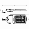 Светильник светодиодный Strada: M-300W Светильник светодиодный Strada: M-300W