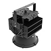 Luminoso: B-400W