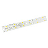Модуль Brillare: SMD2835*12-160x20-30V